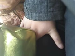 Kamusal amatör seks filimleri alanda İngiliz