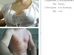 Siyah balta sex turk film ve anne